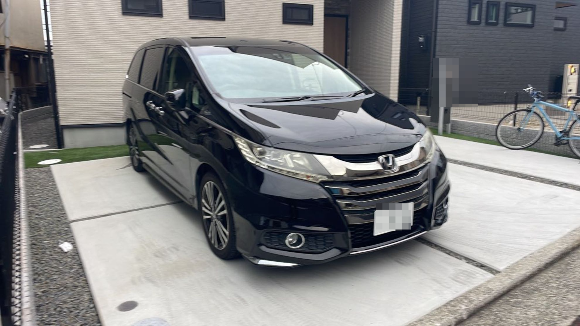 外装右前