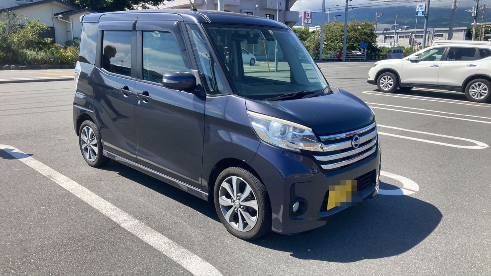 外装右前