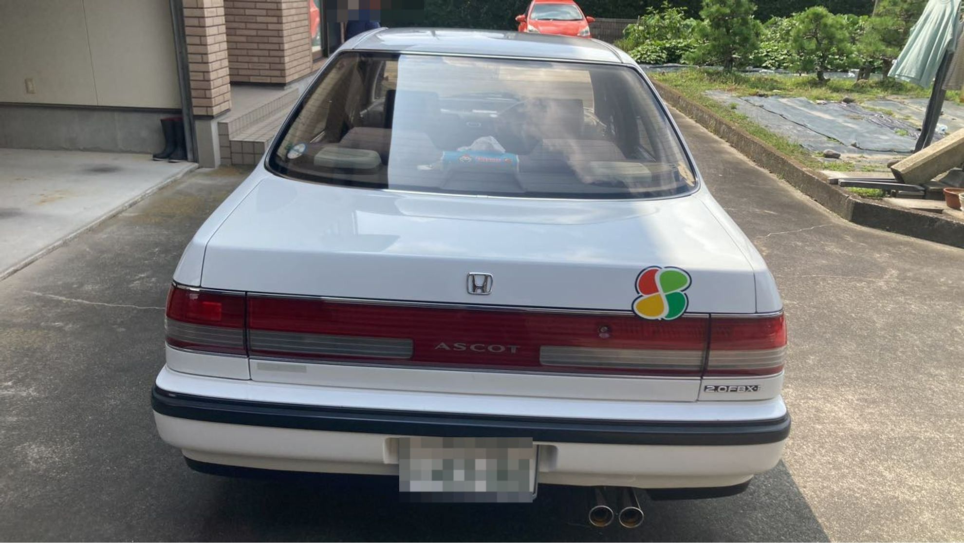 外装後方