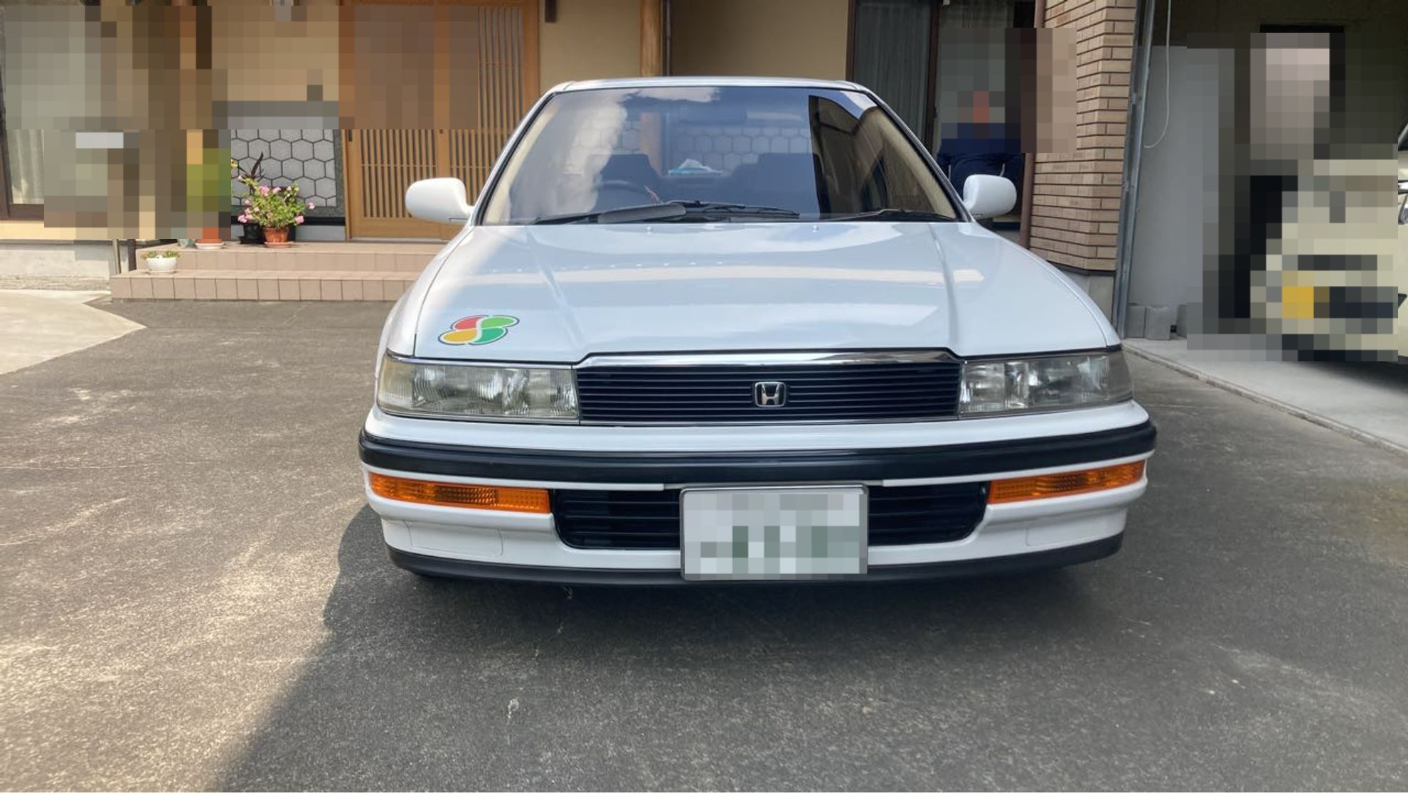 外装前方