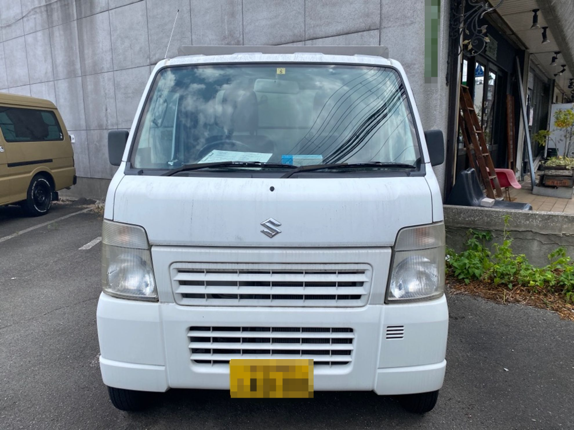 外装前方