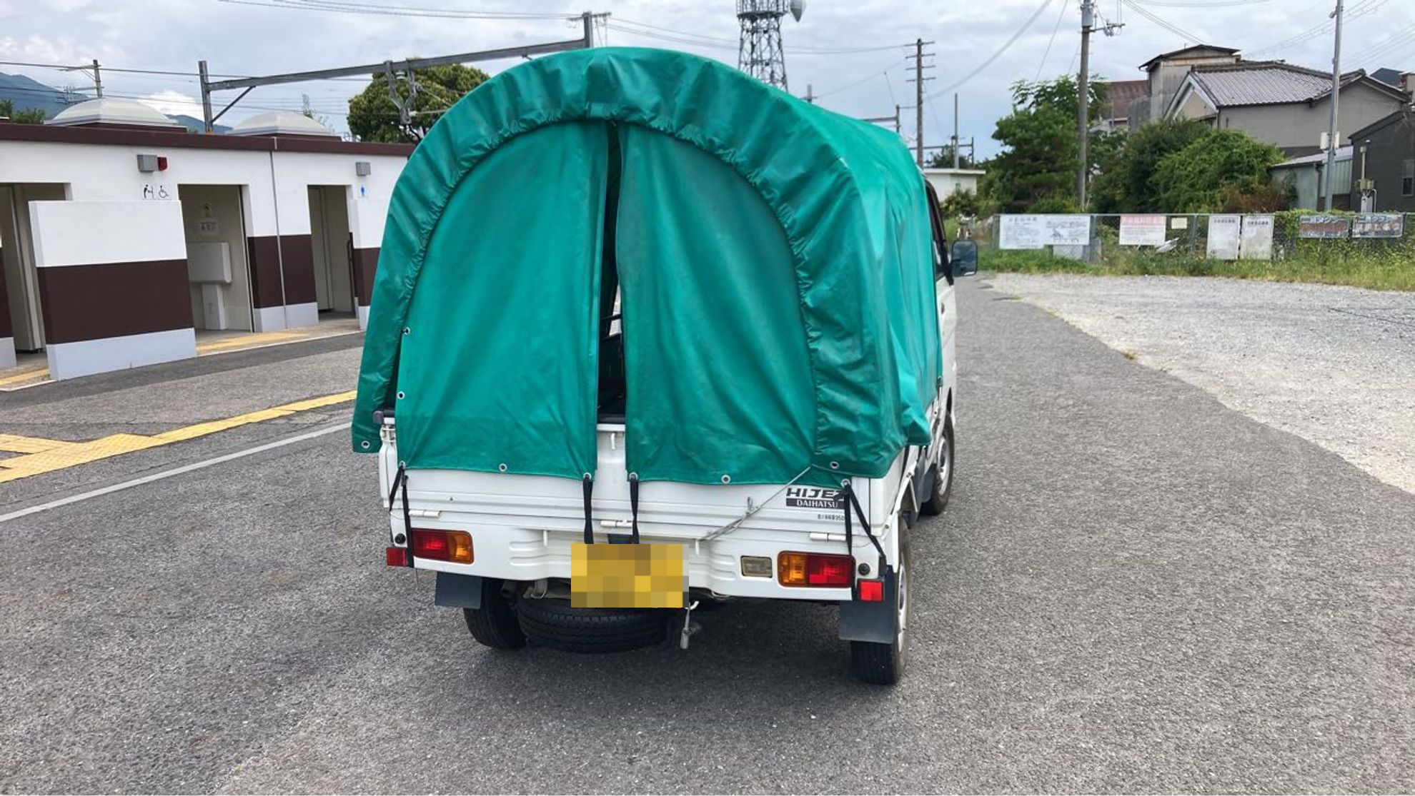 外装後方