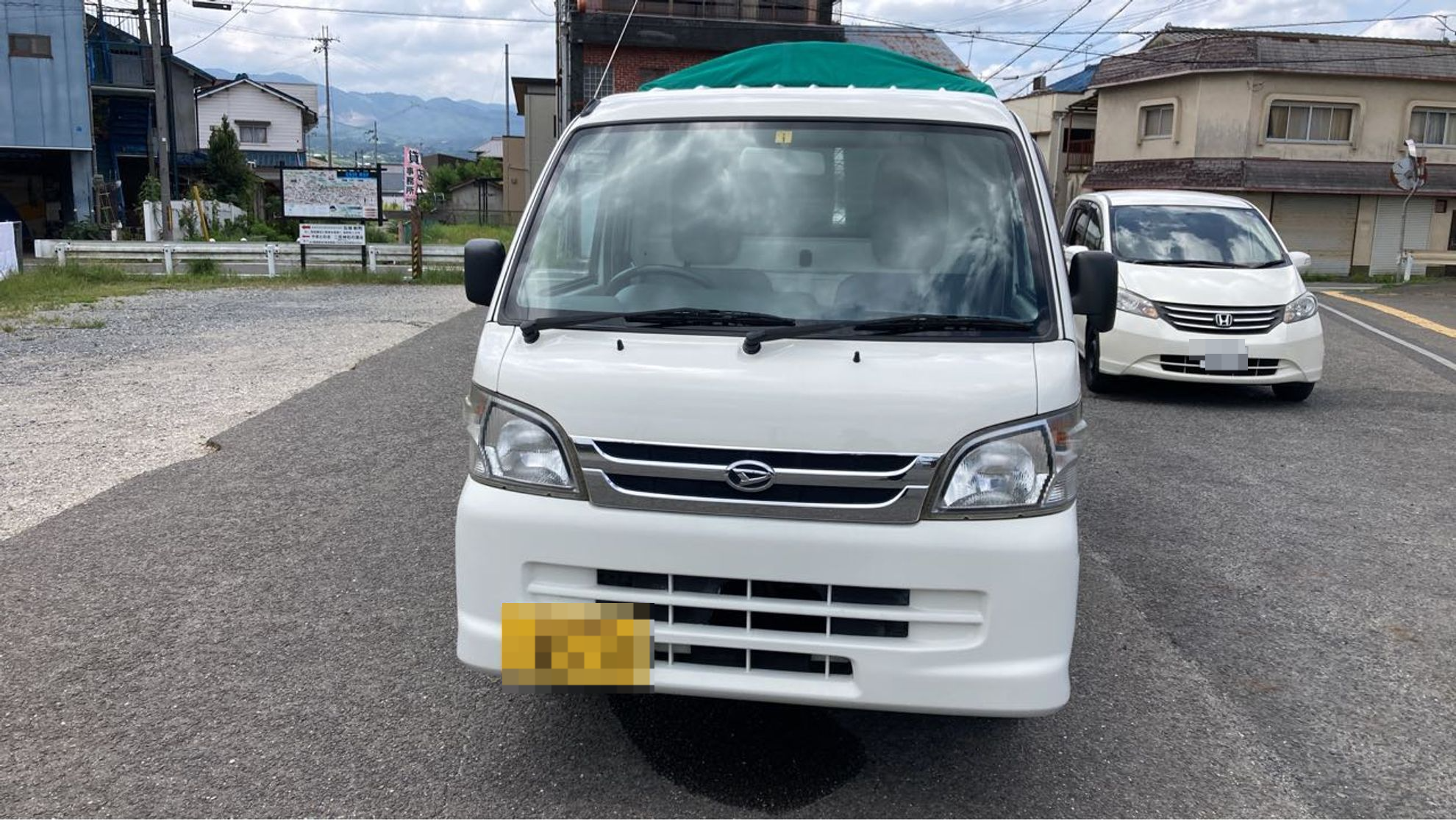 外装前方