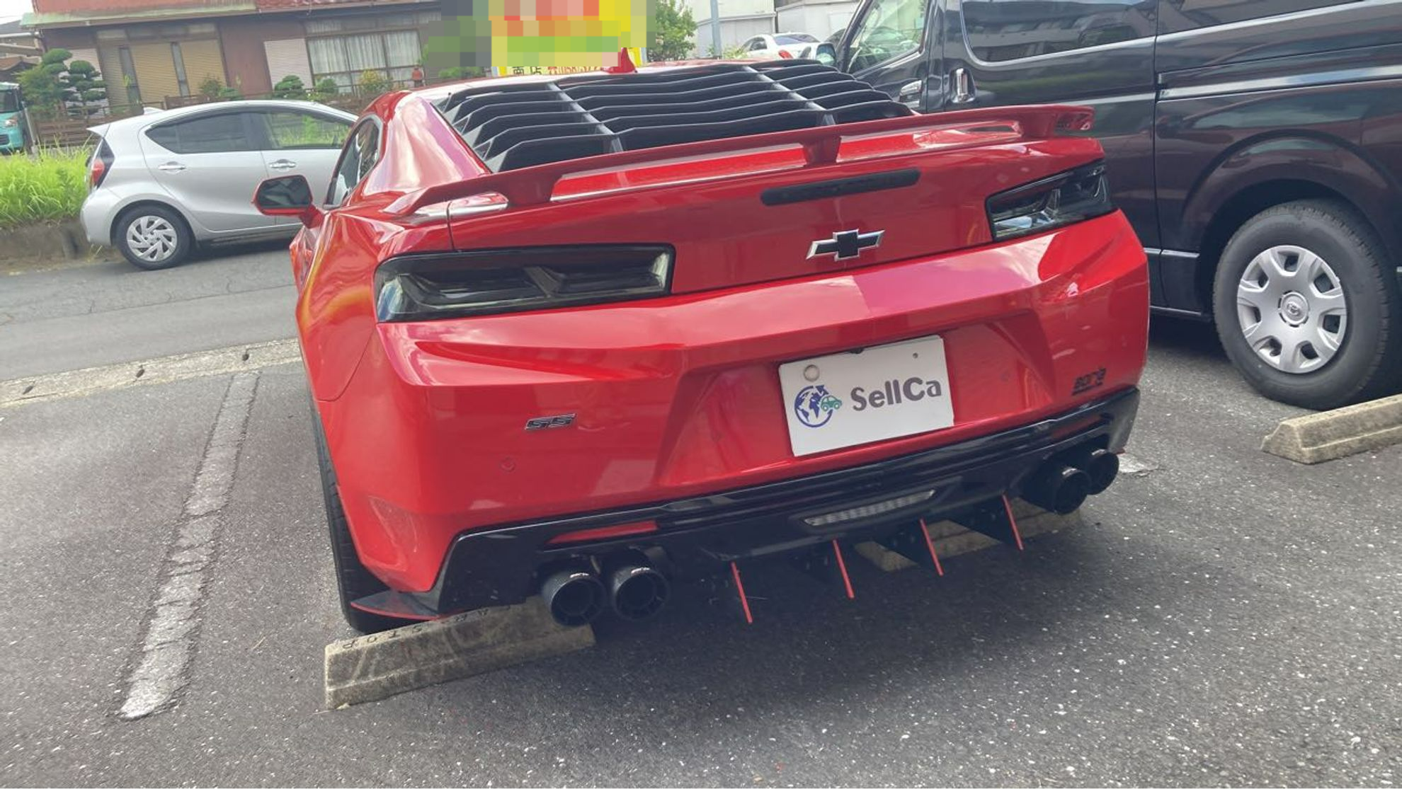 外装後方