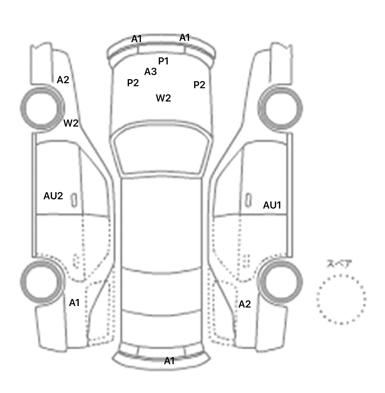 interior_inpane