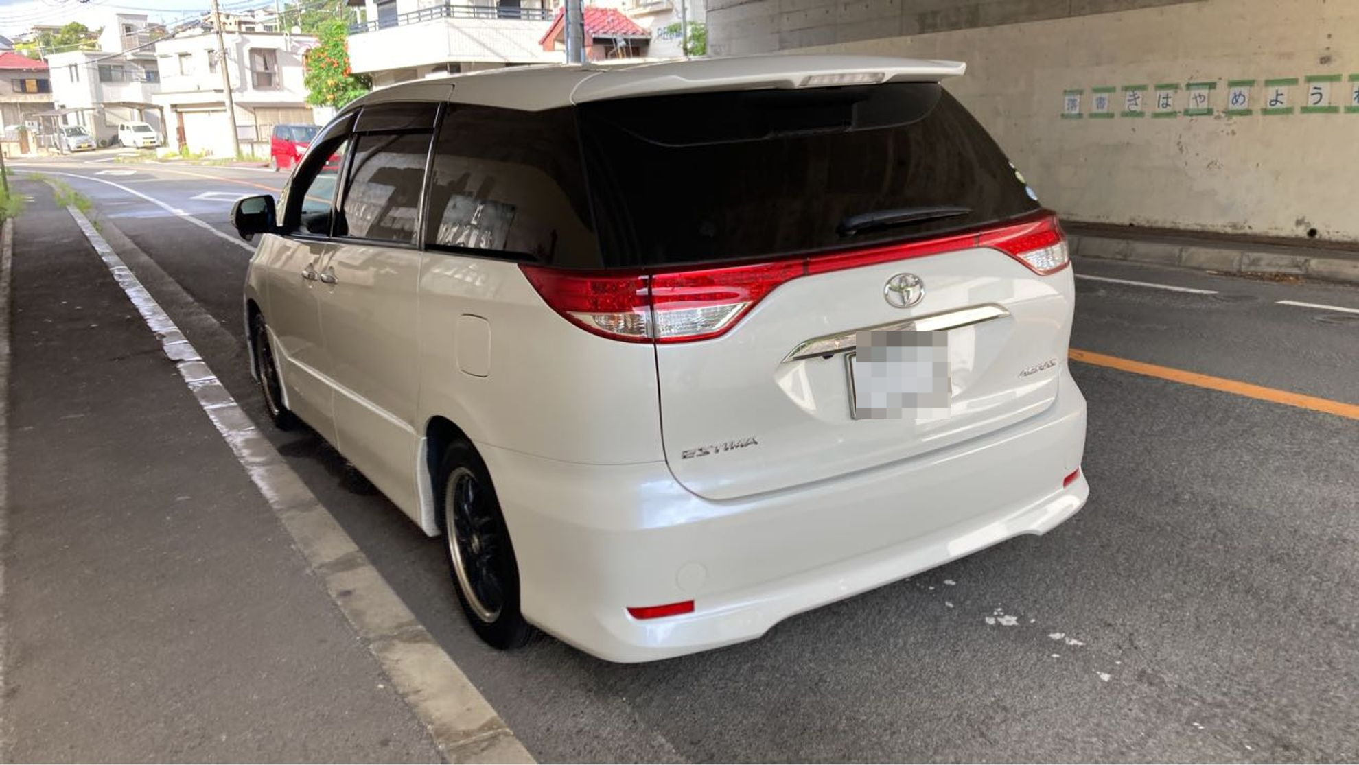 外装左後方