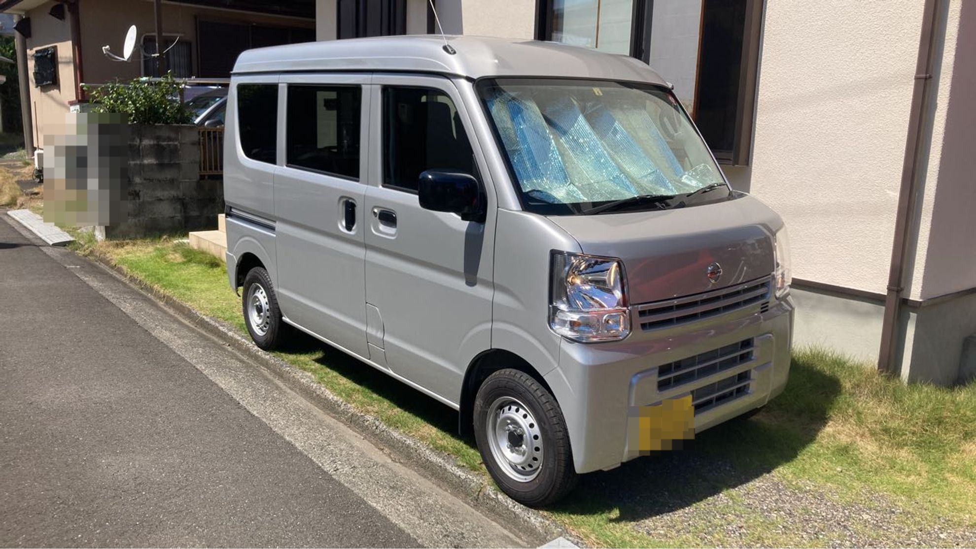 外装右前