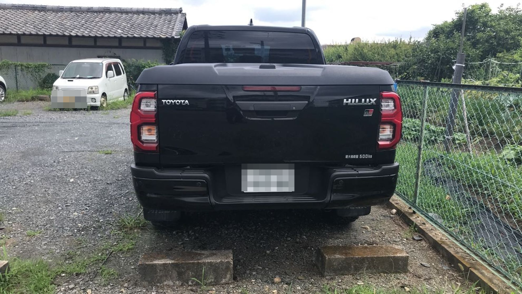 外装後方