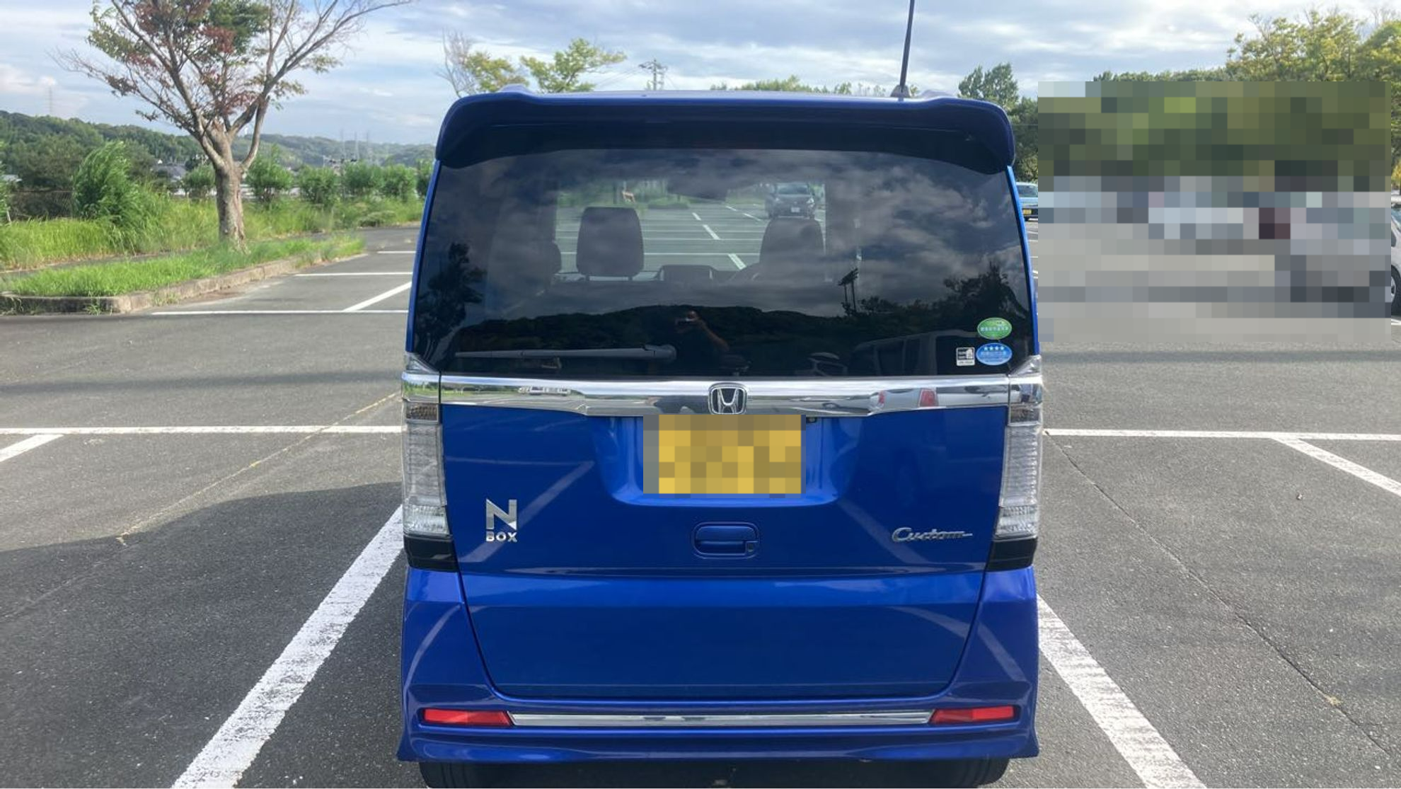 外装後方