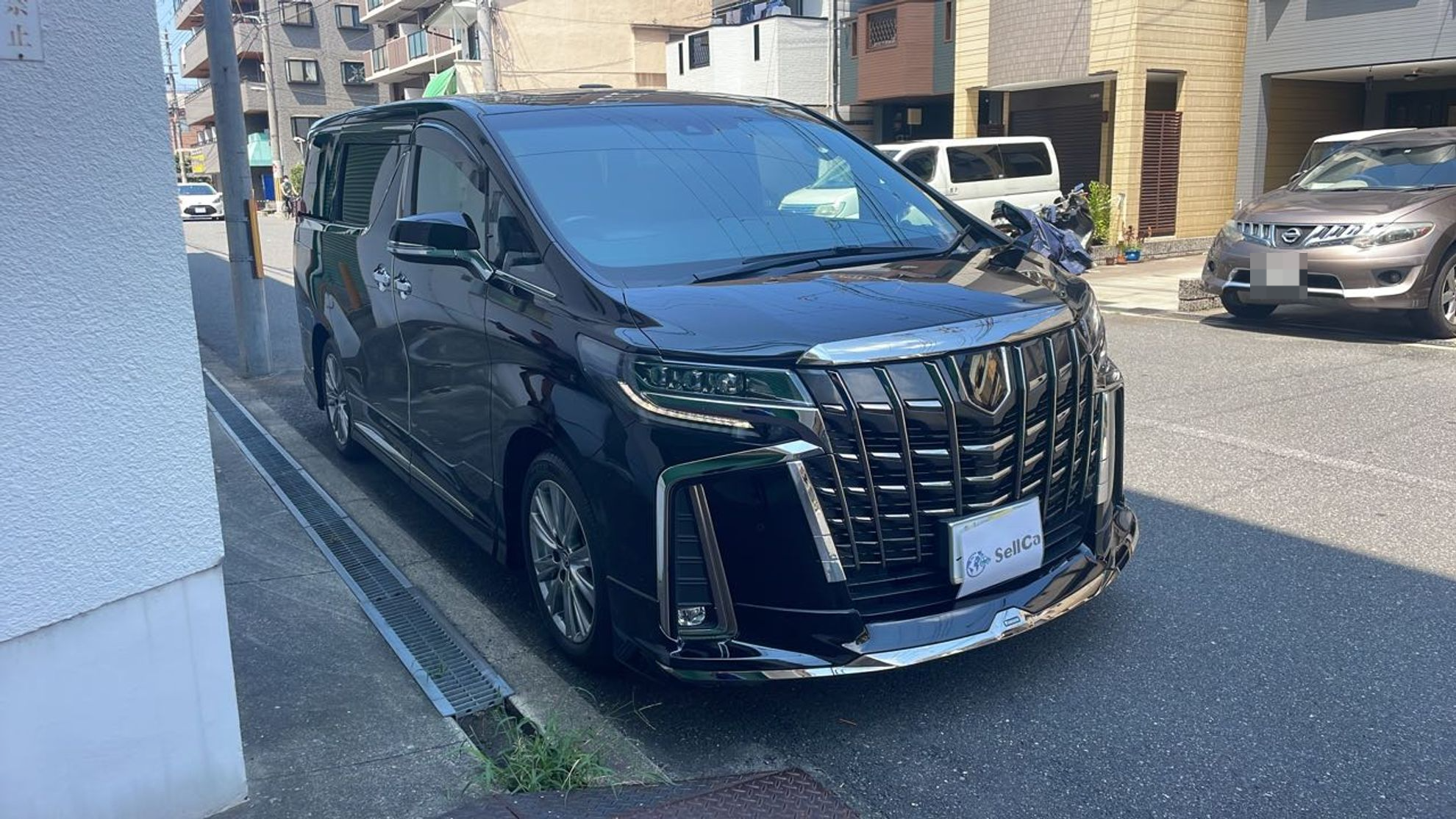 外装右前