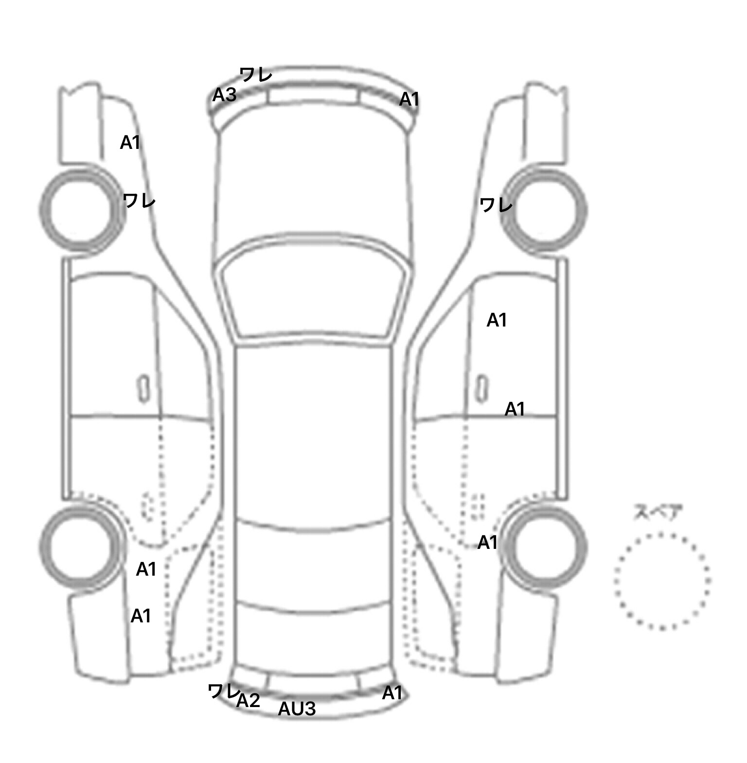 interior_inpane