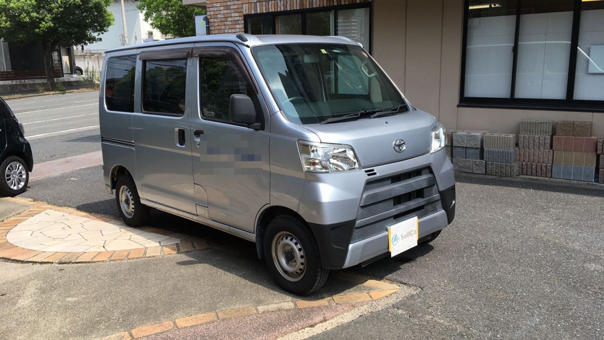 外装右前