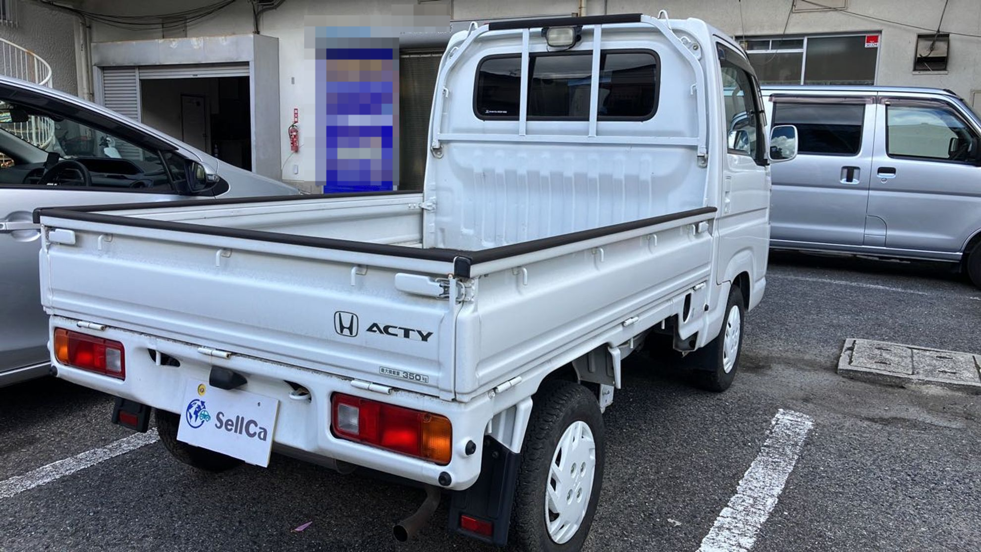 外装右後