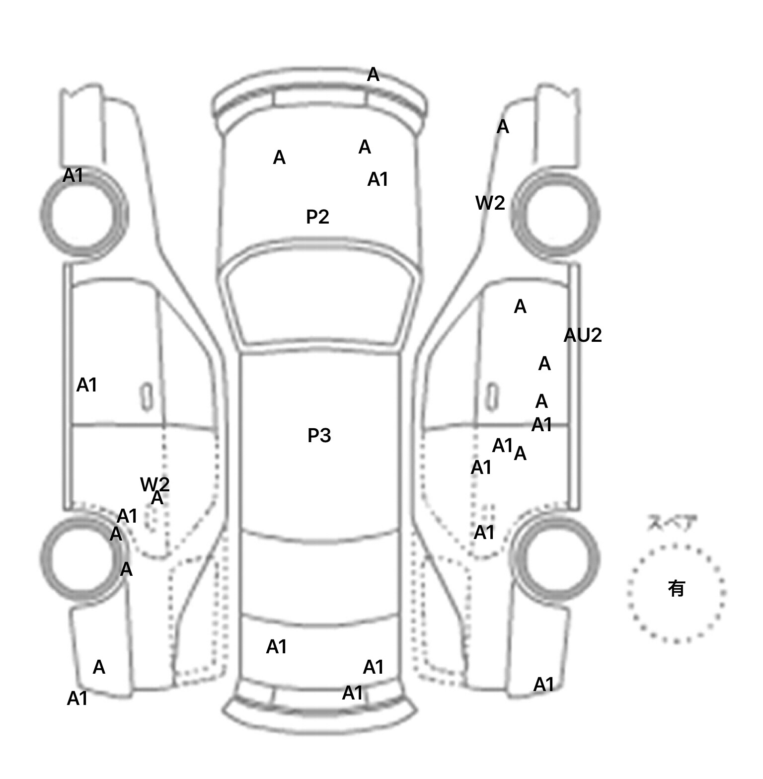 interior_inpane