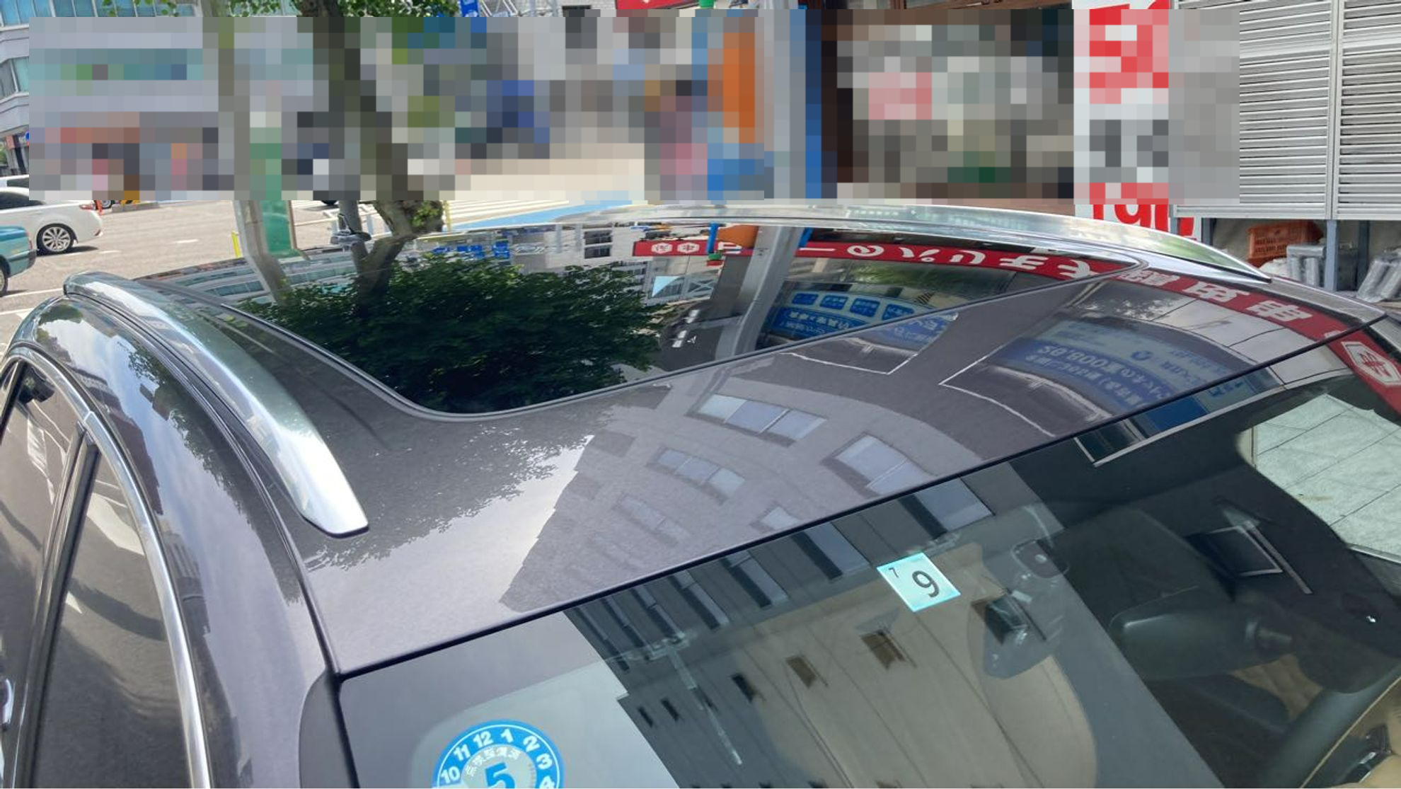 正面ルーフ