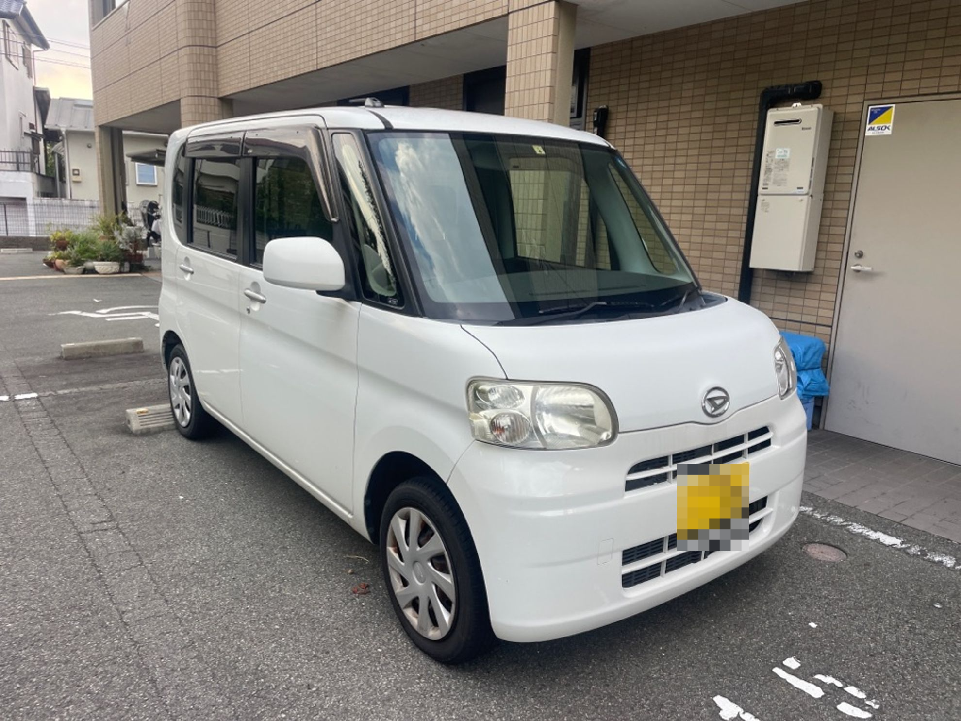 外装右前