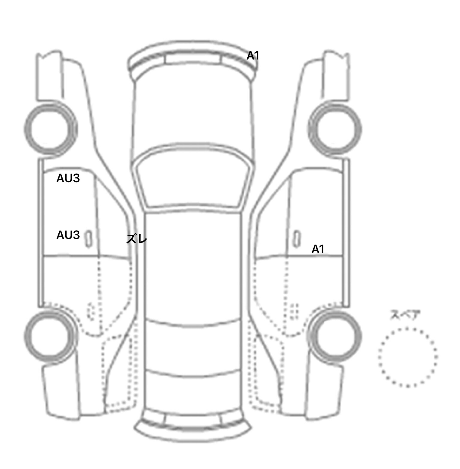 interior_inpane