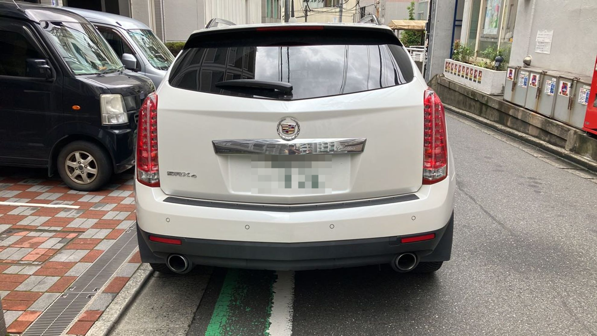 外装後方