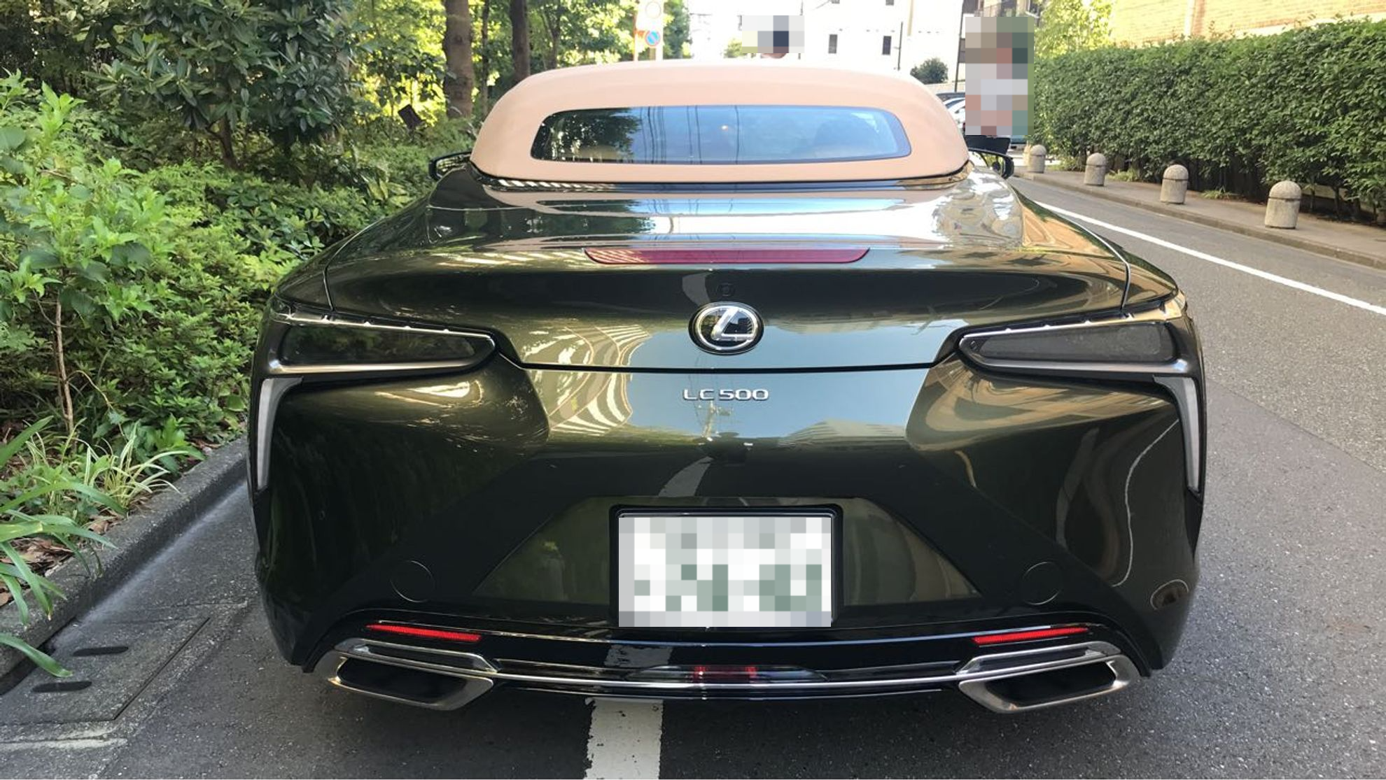 外装後方