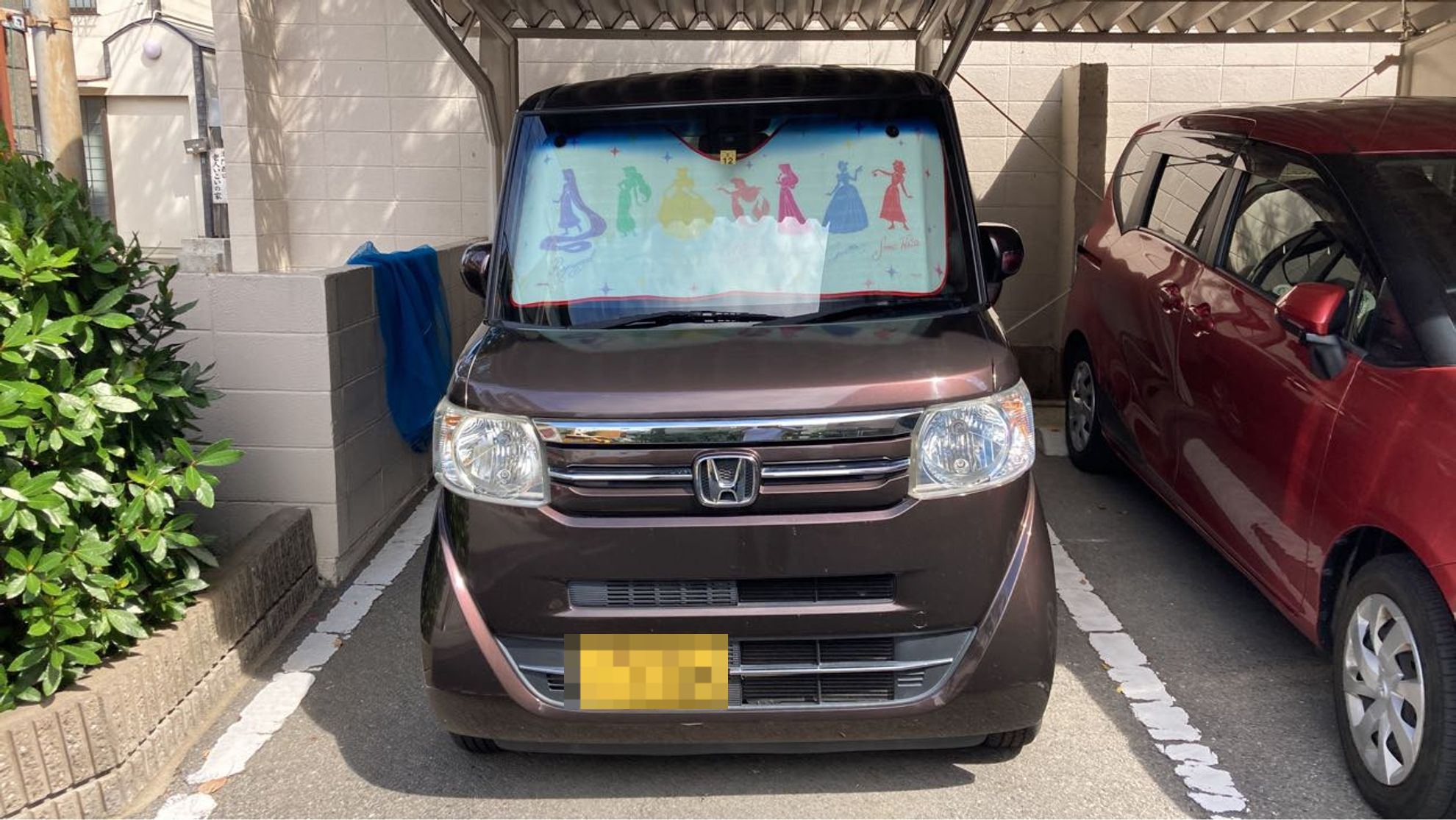 外装前方