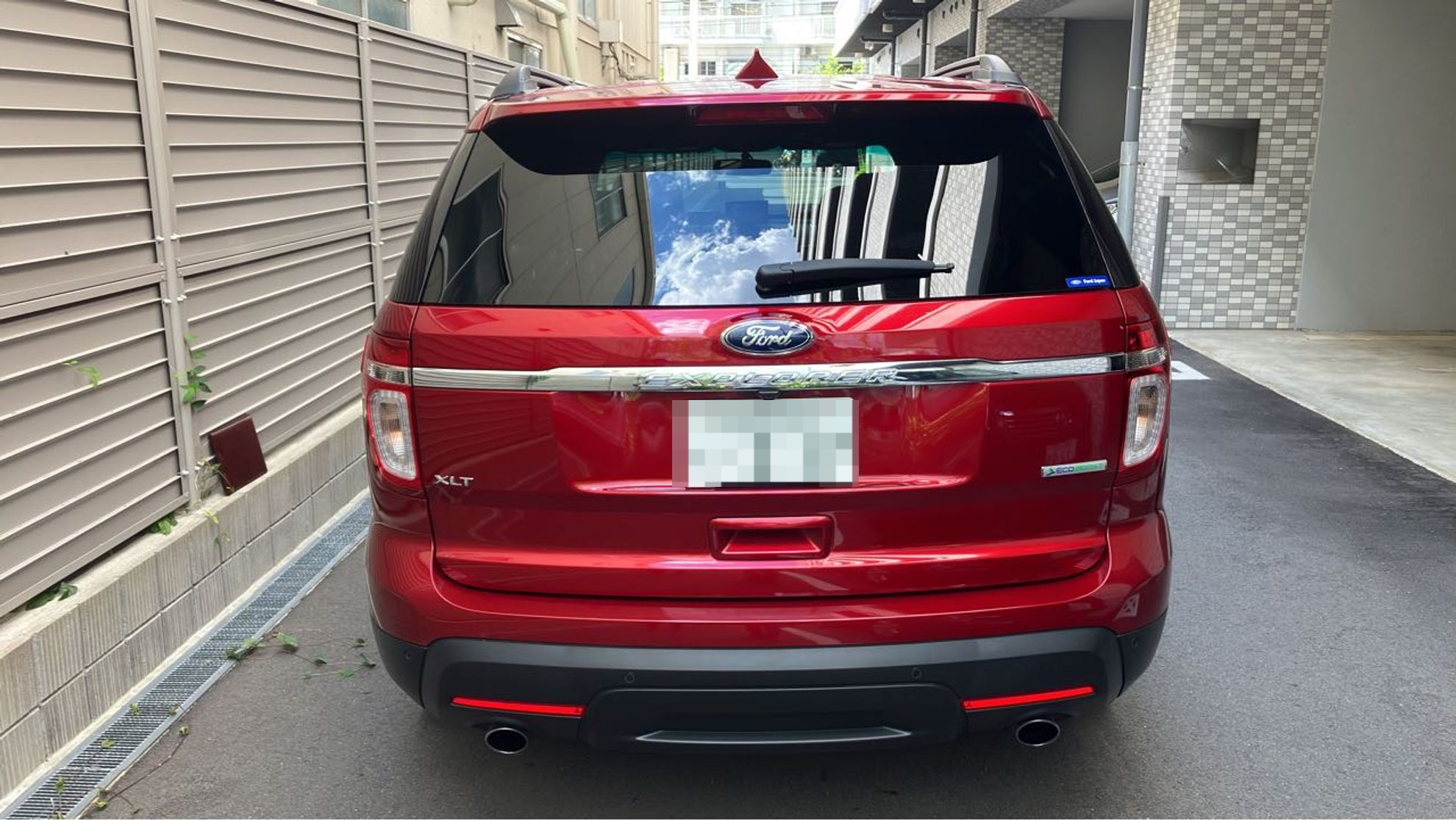 外装後方
