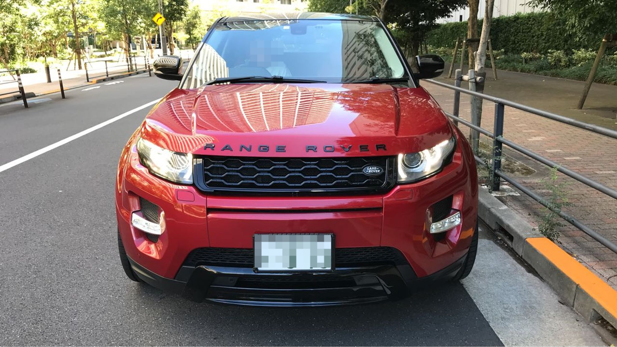 外装前方