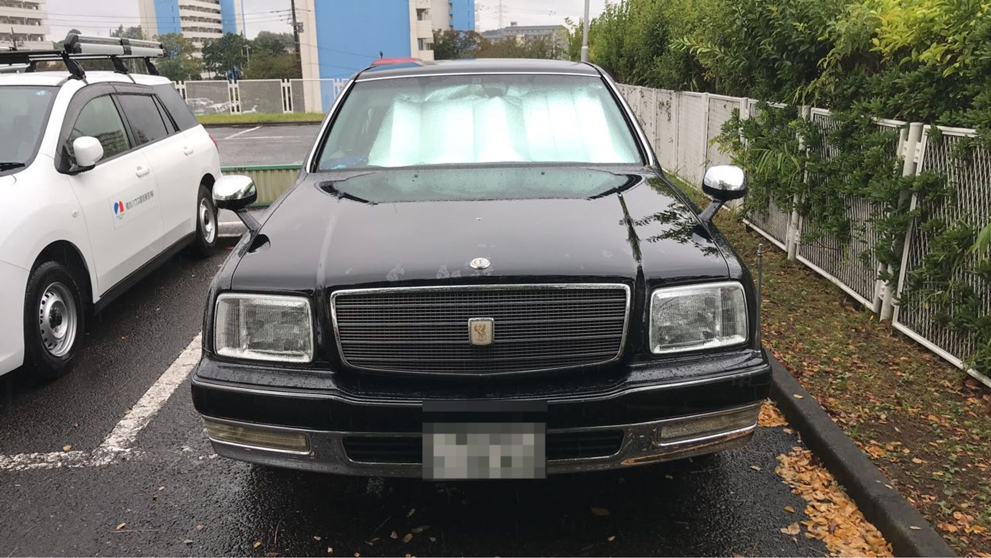 外装前方