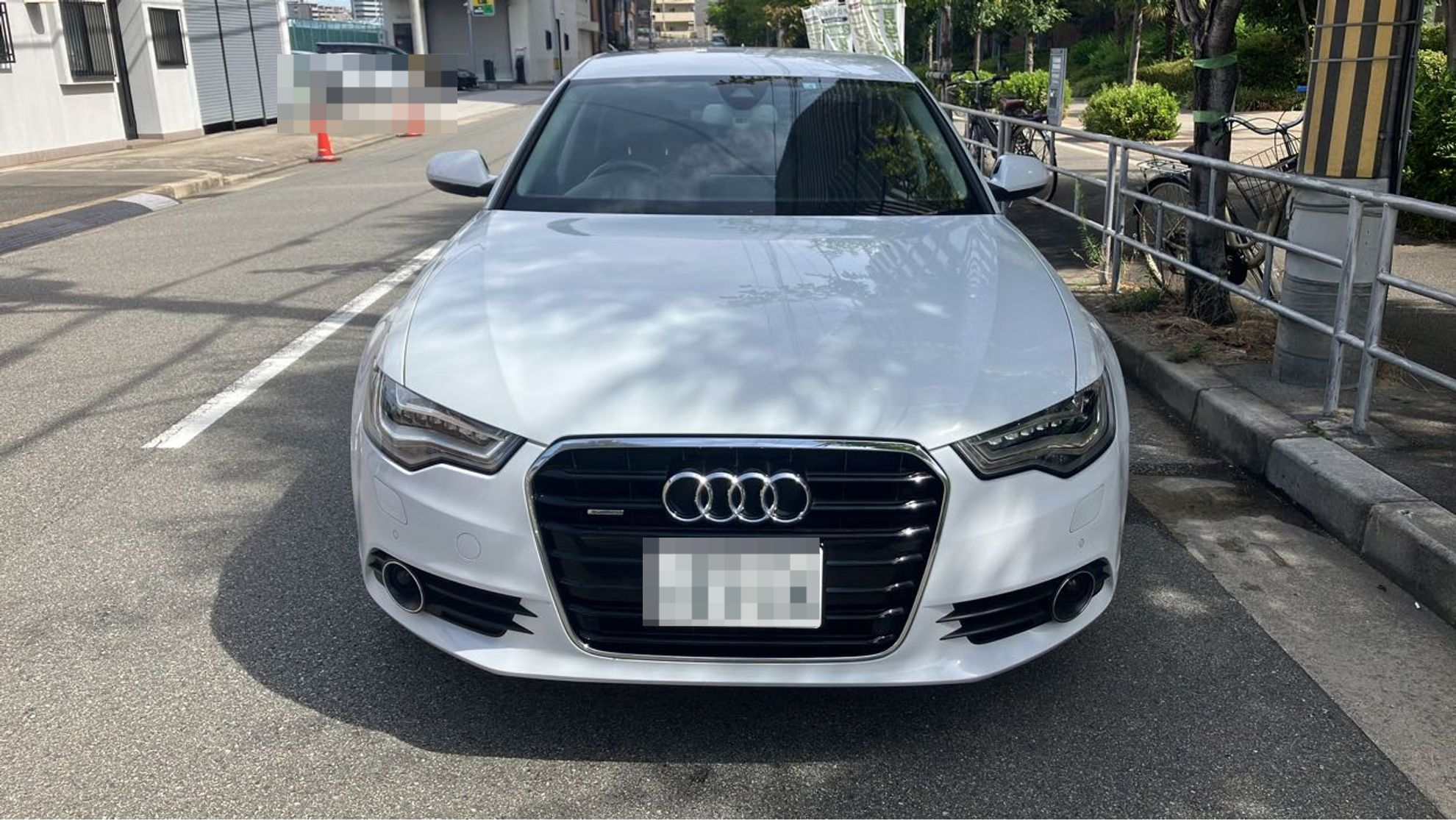 外装前方