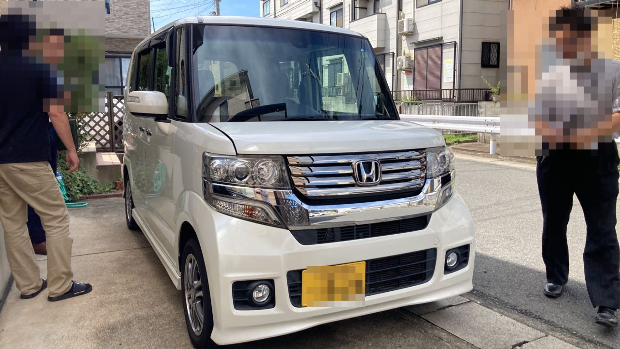 外装右前