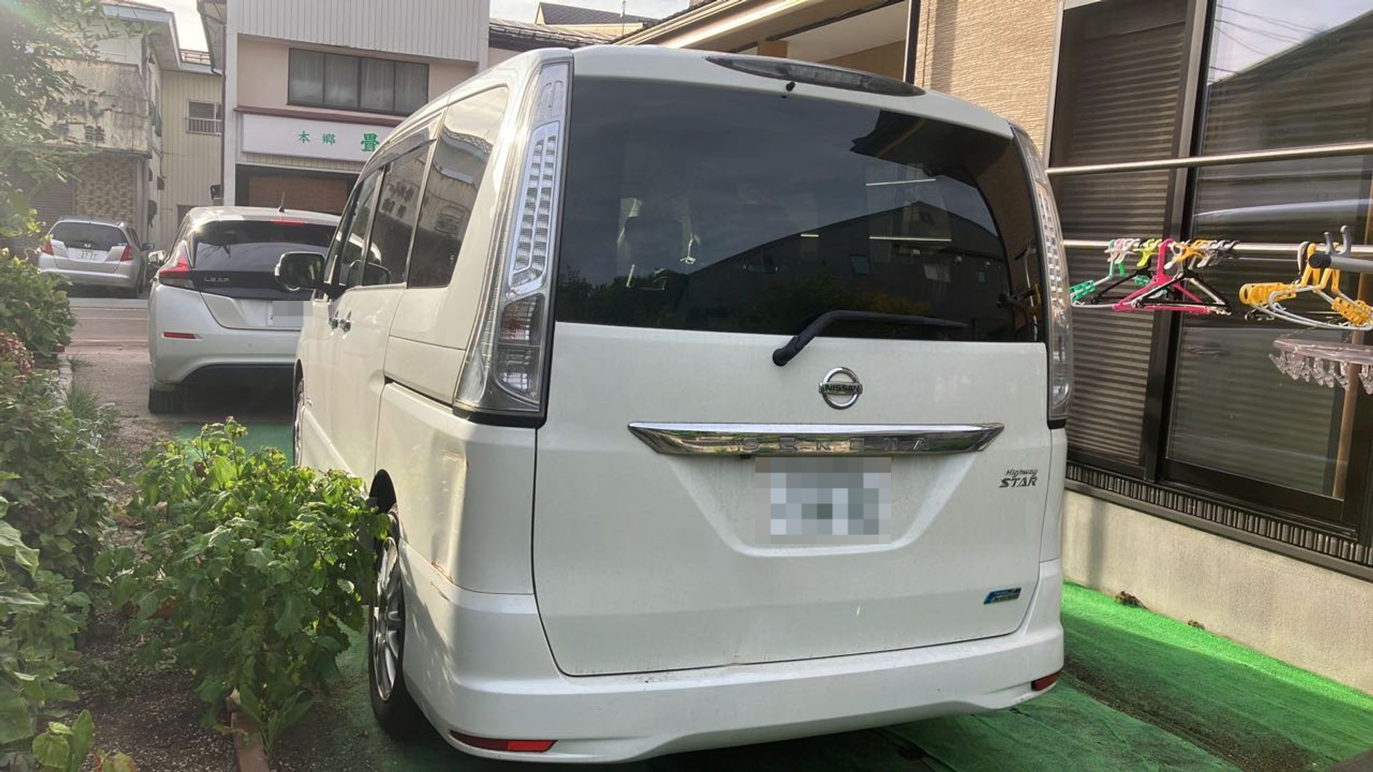 外装左後方