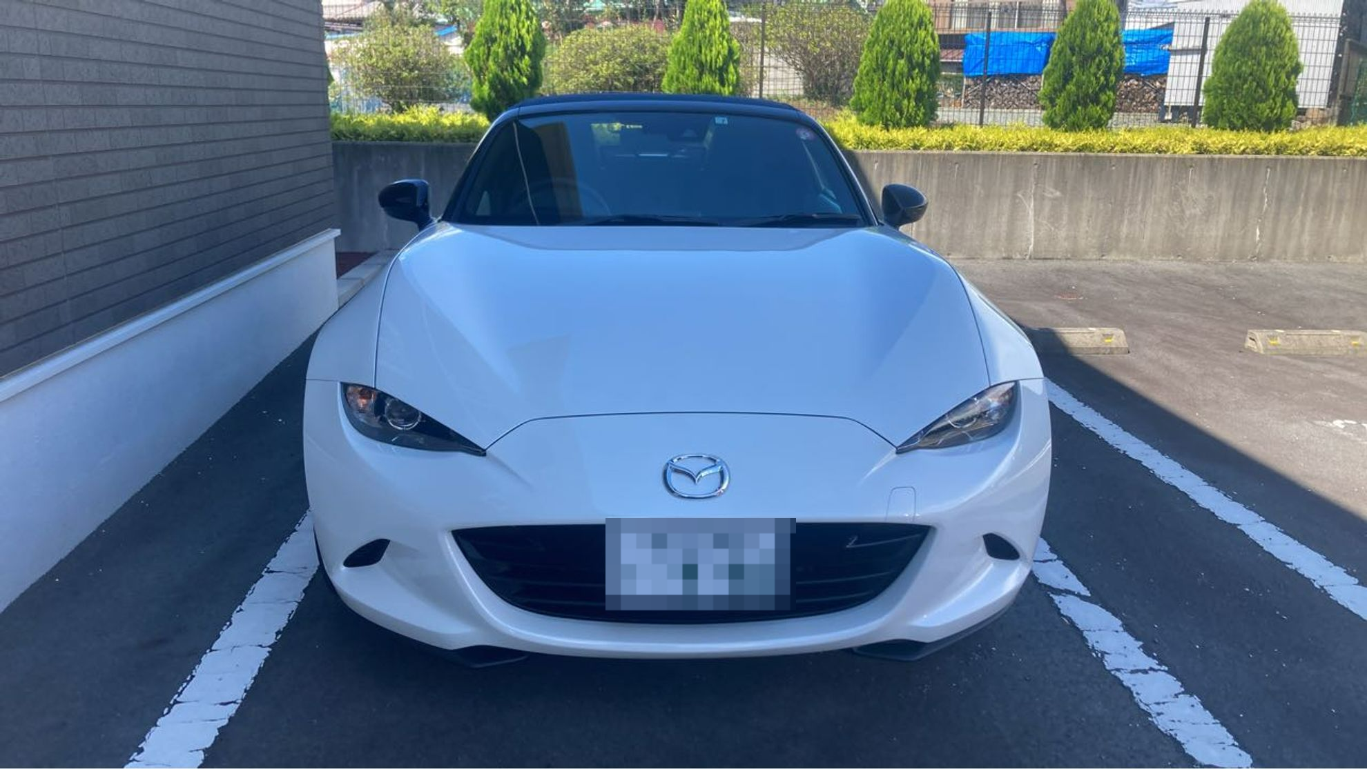 外装前方