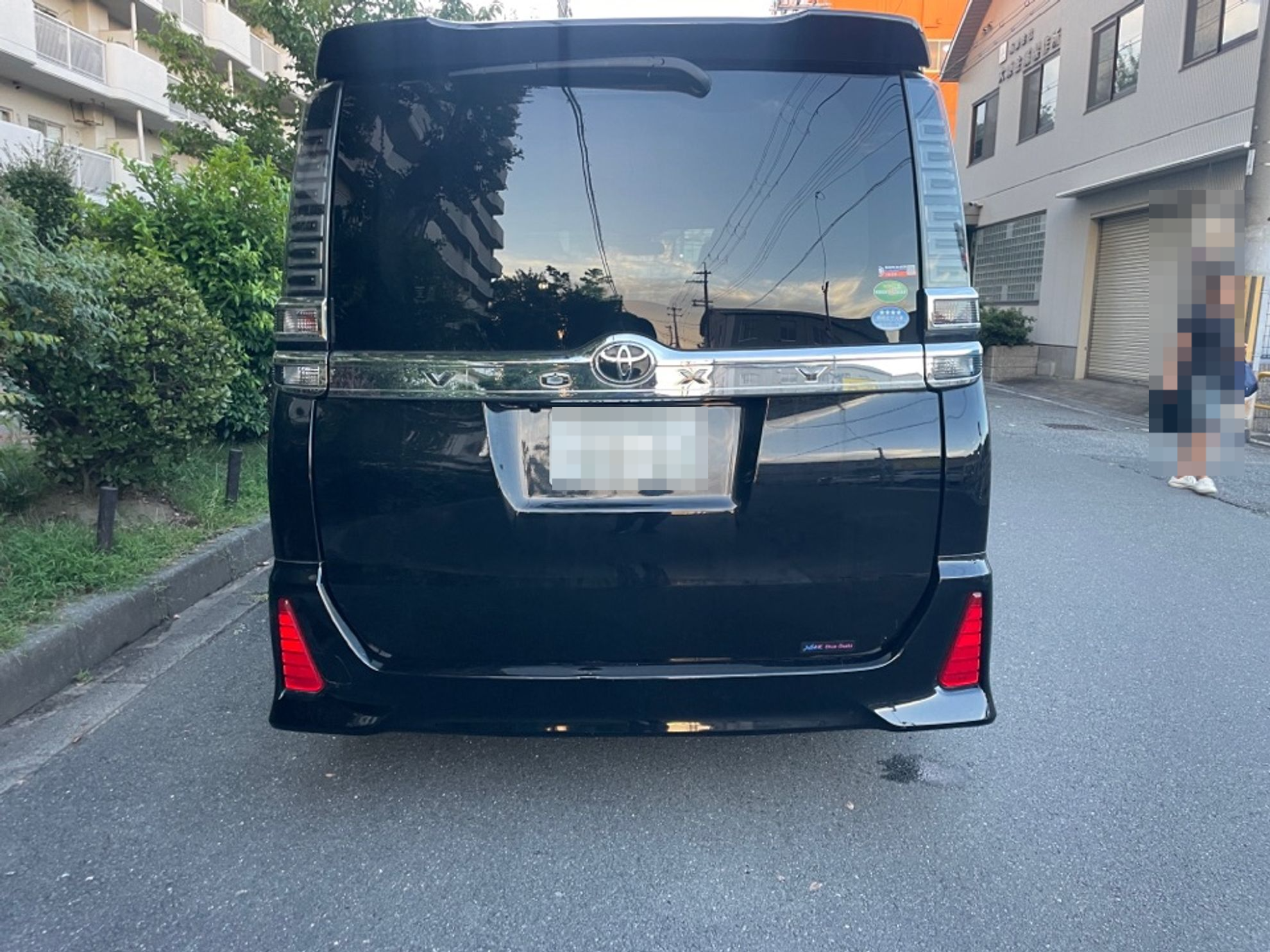 外装後方
