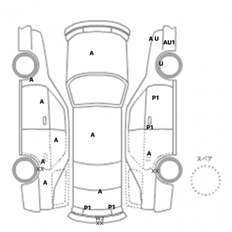 interior_inpane