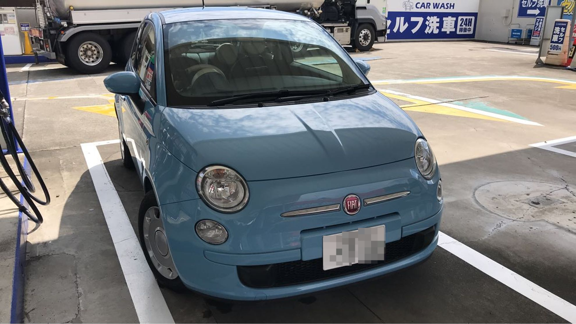 外装右前