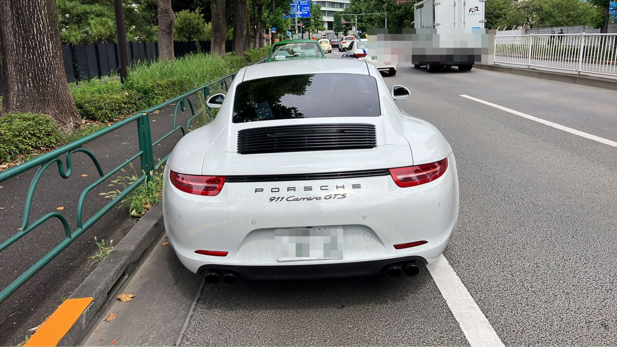 外装後方