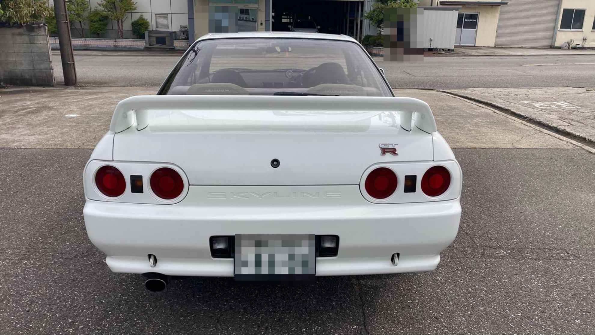 外装後方