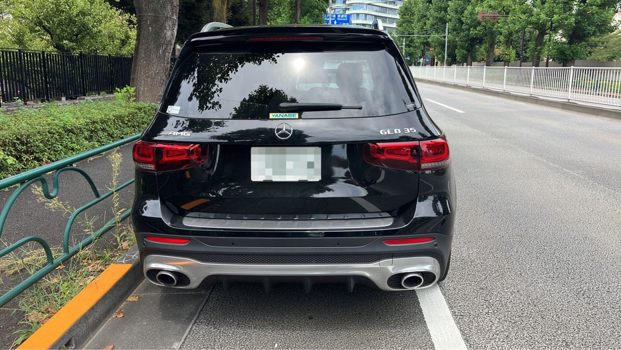 外装後方