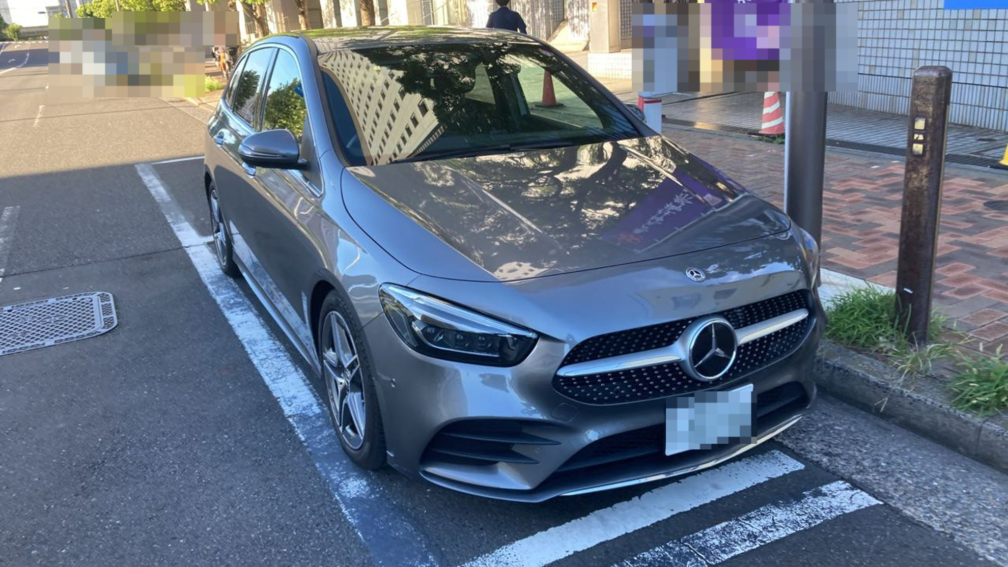 外装右前
