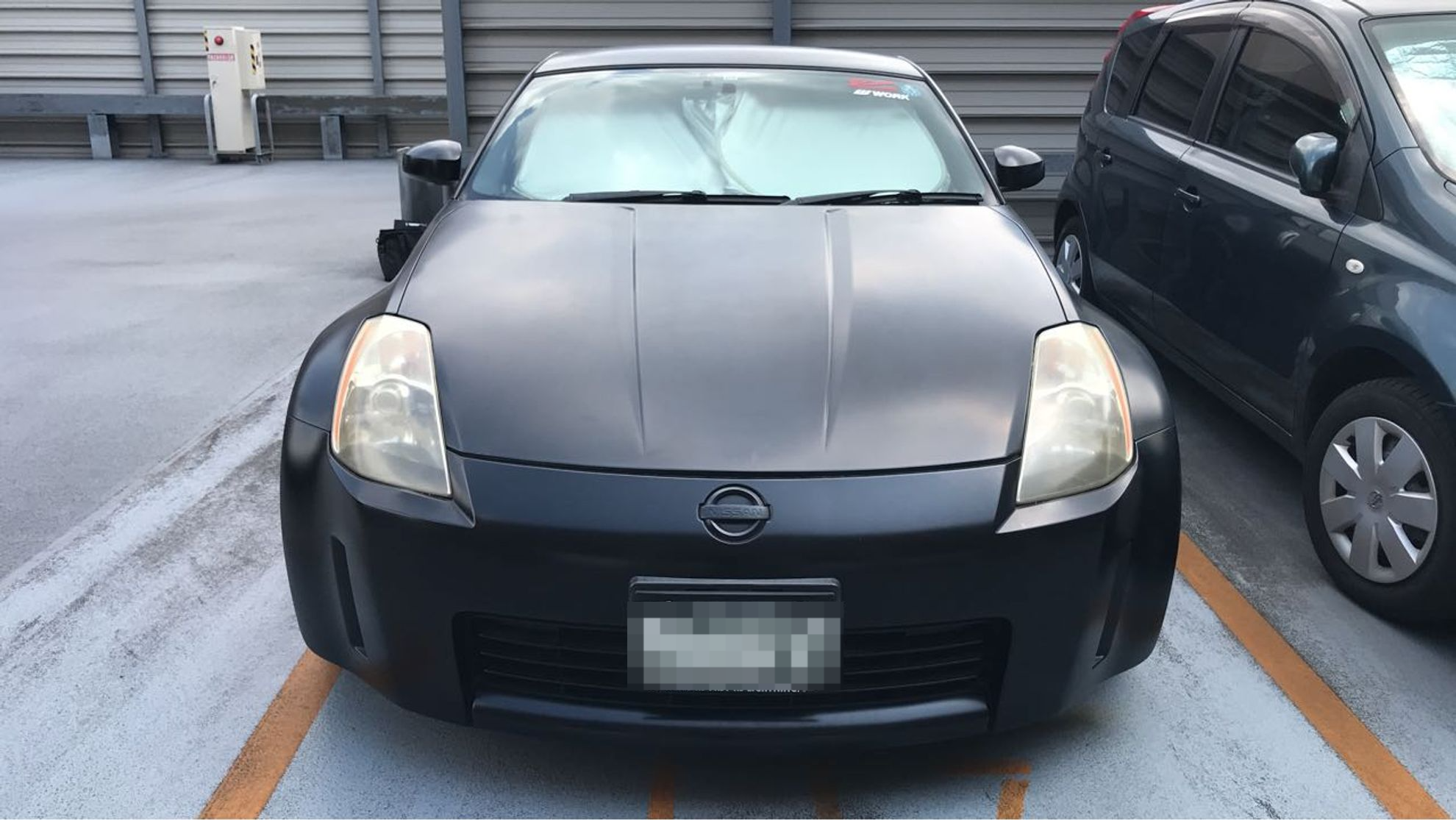 外装前方