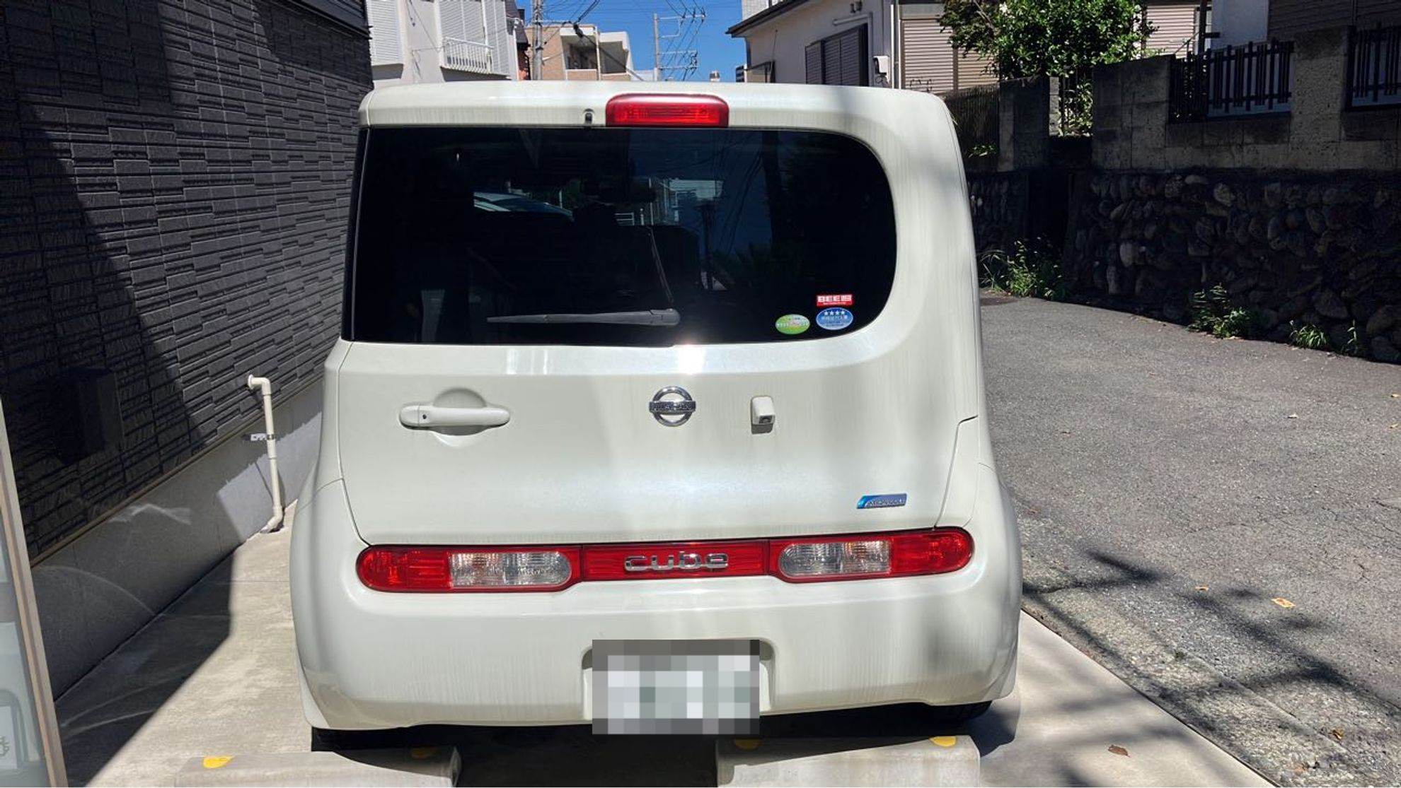 外装後方