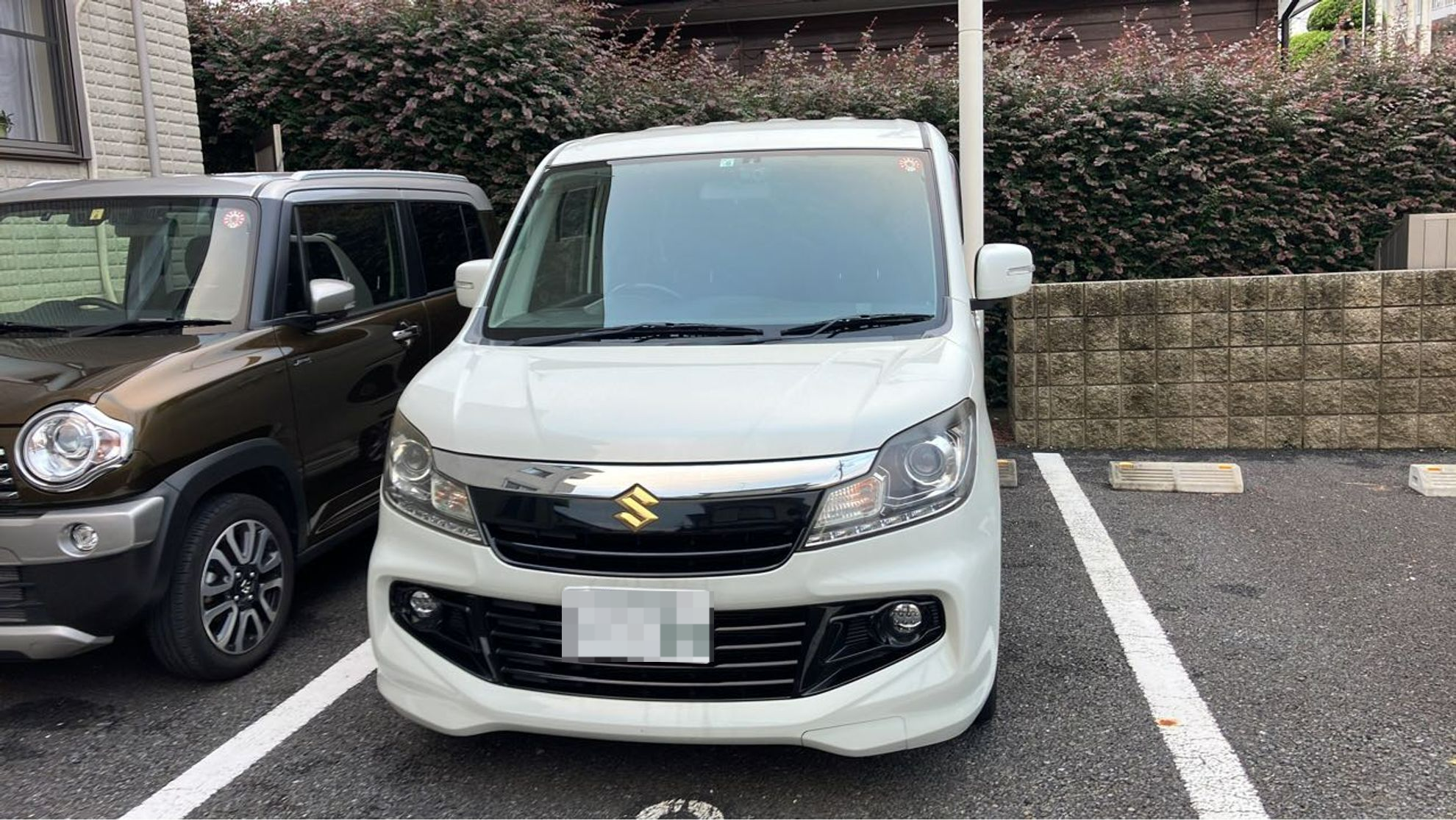 外装前方