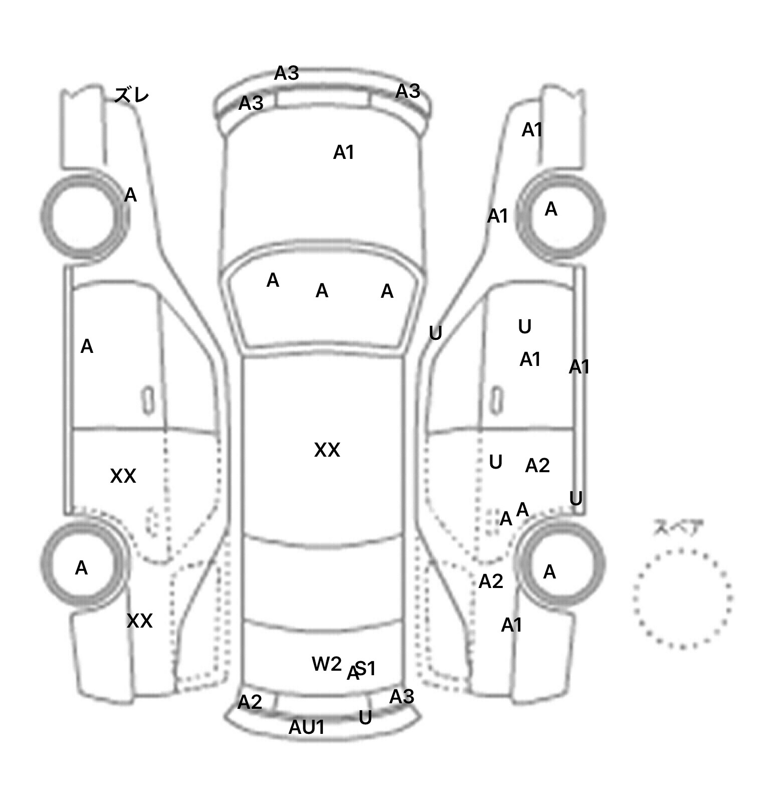 interior_inpane