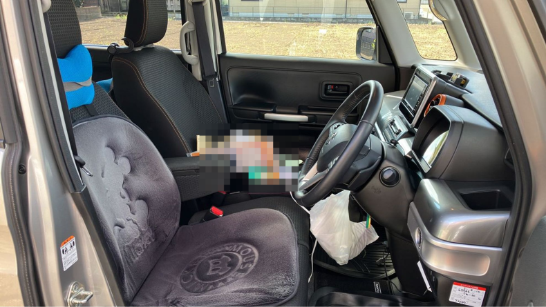 内装前方シート