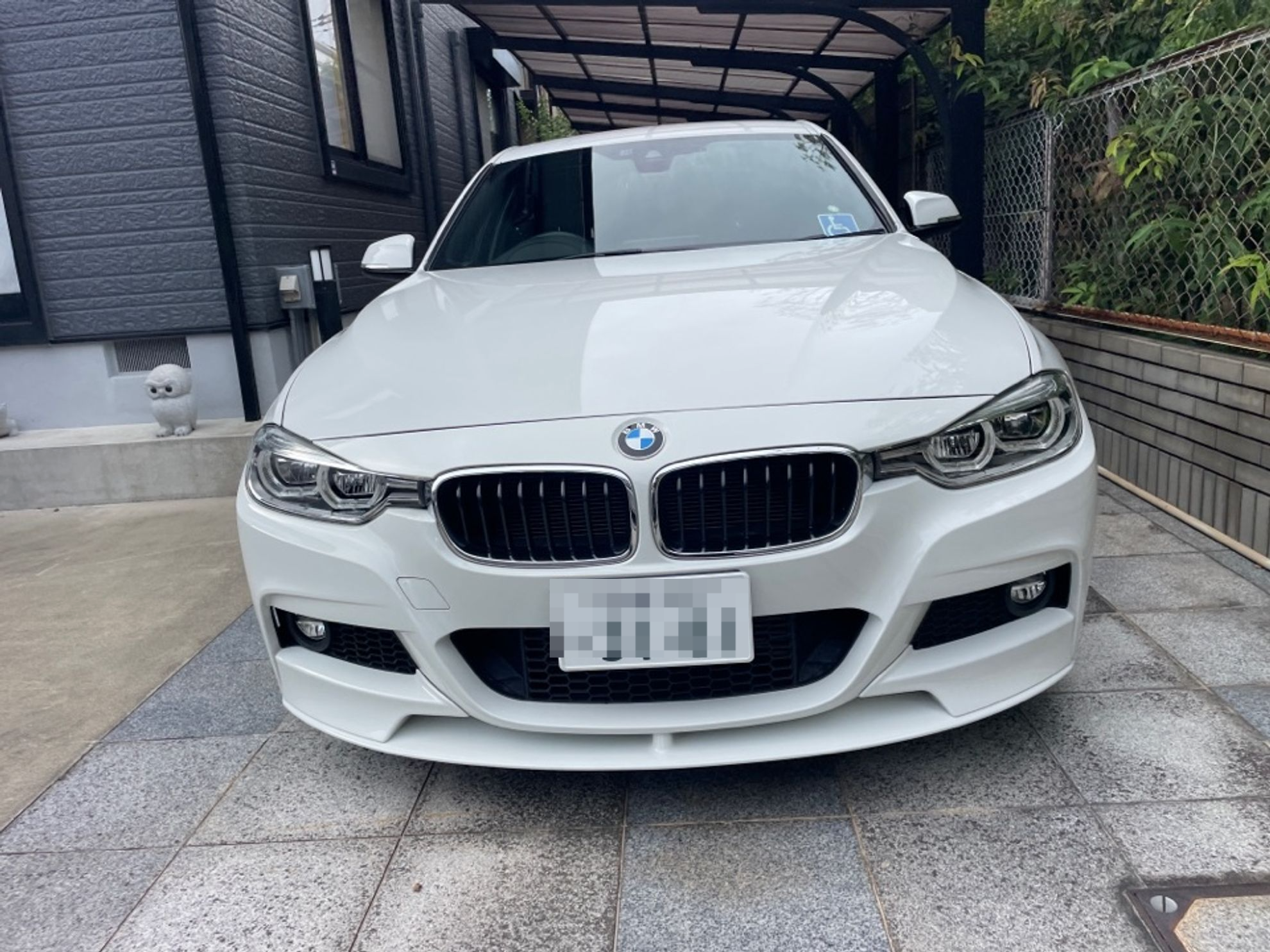 外装前方