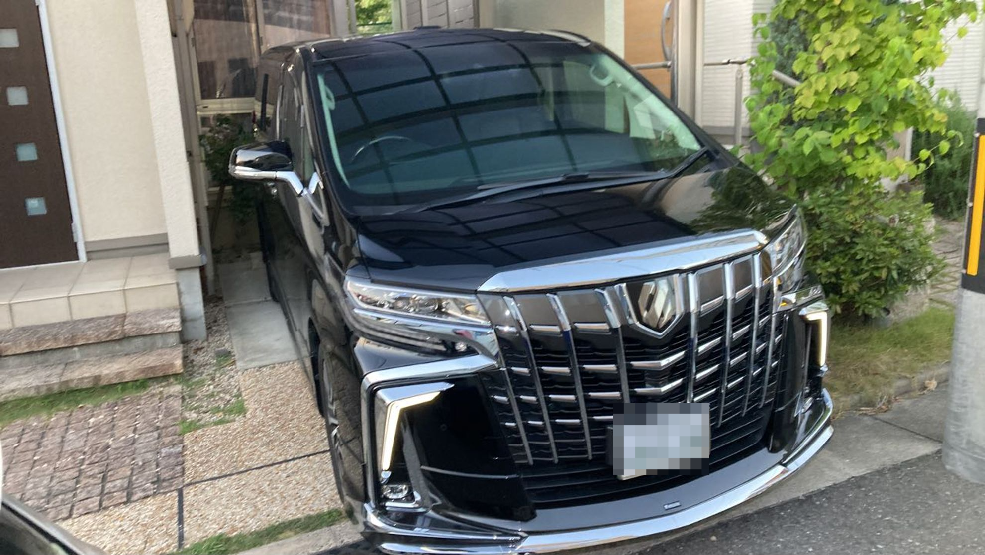 外装右前