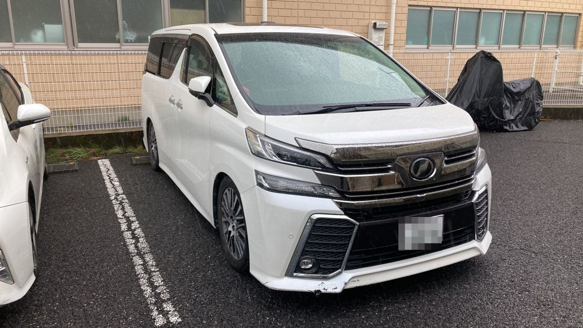 外装右前