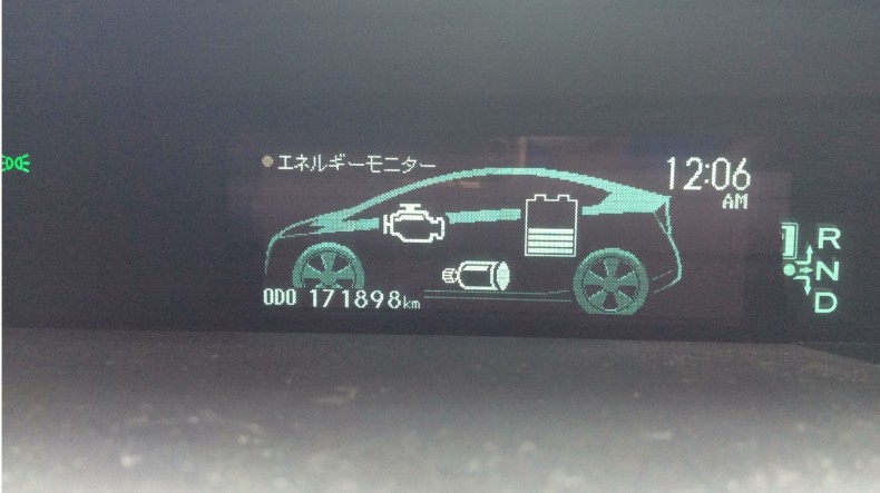 内装メーター