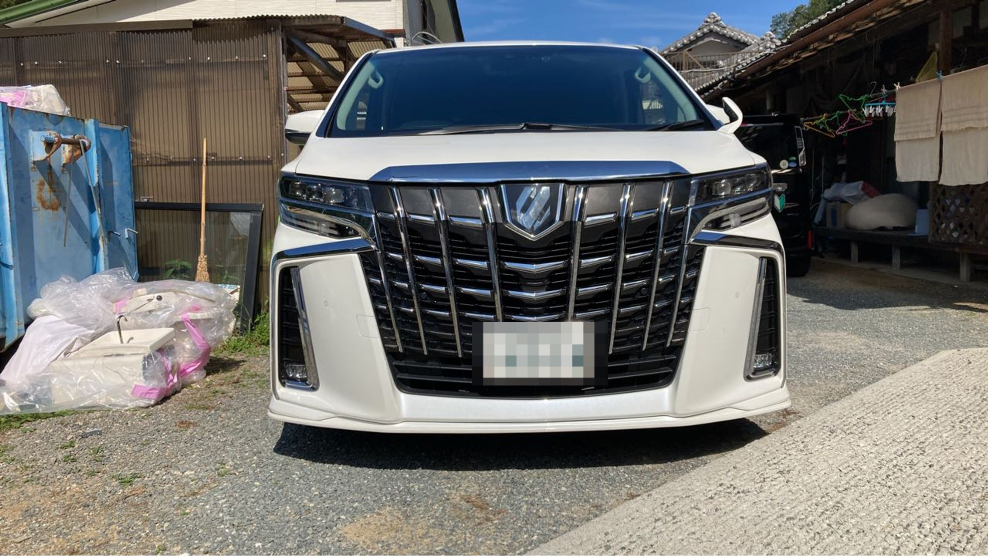 外装前方