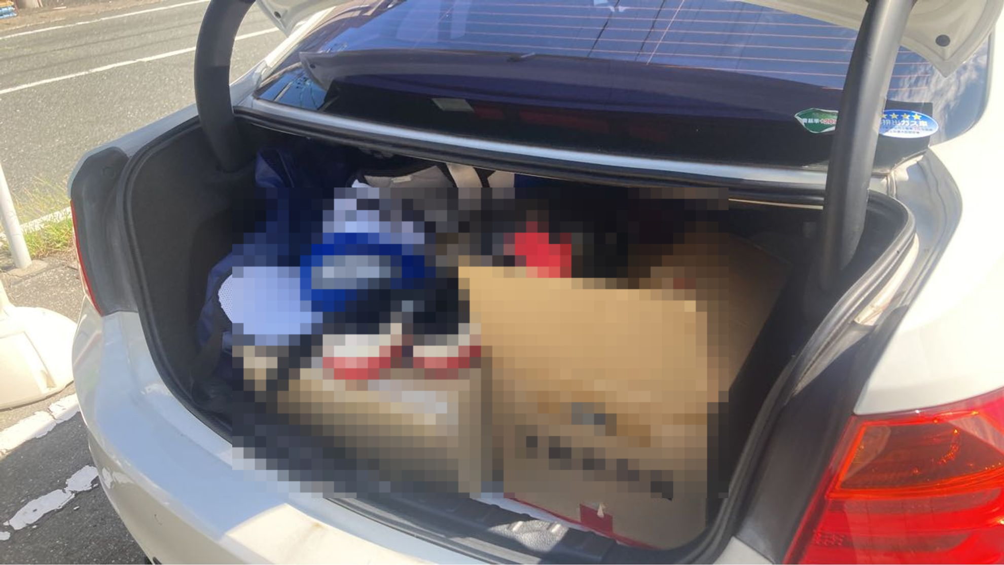 内装トランク