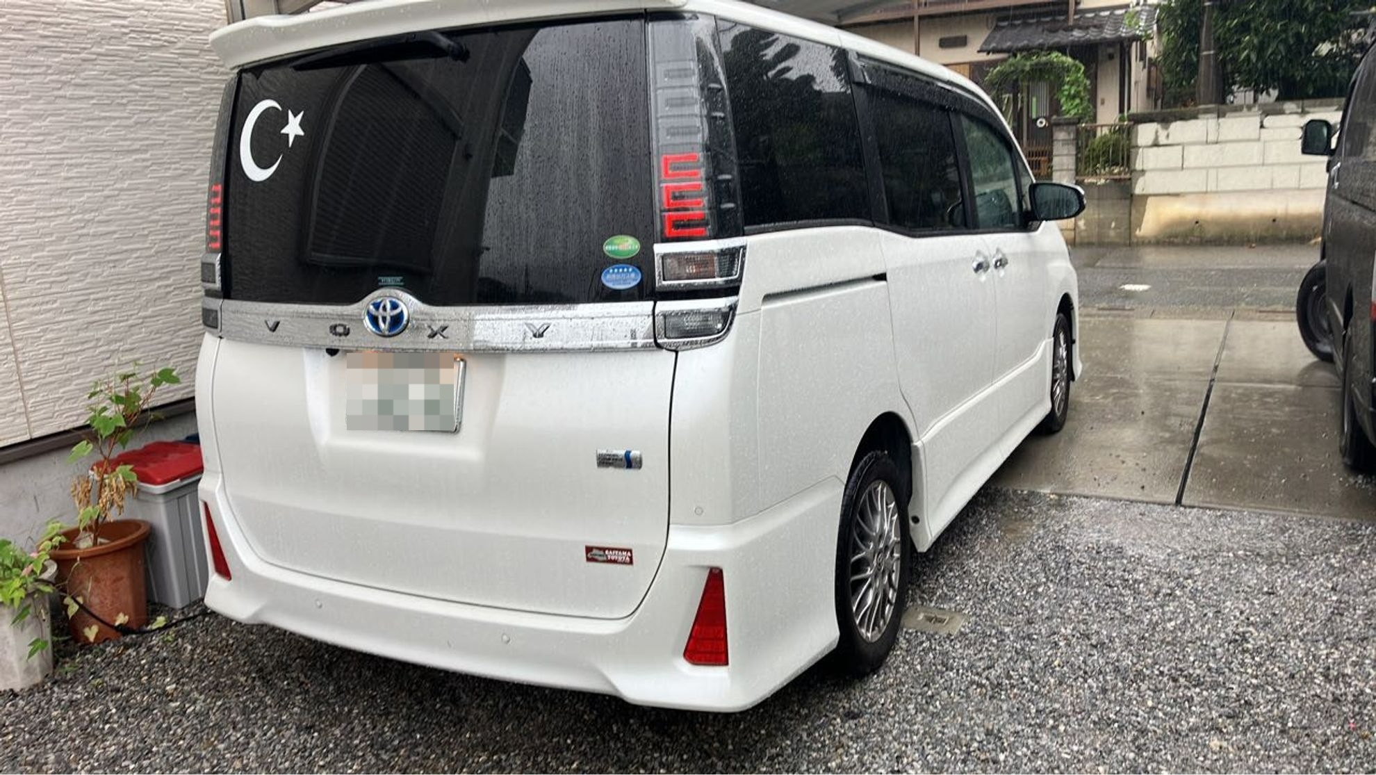 外装右後
